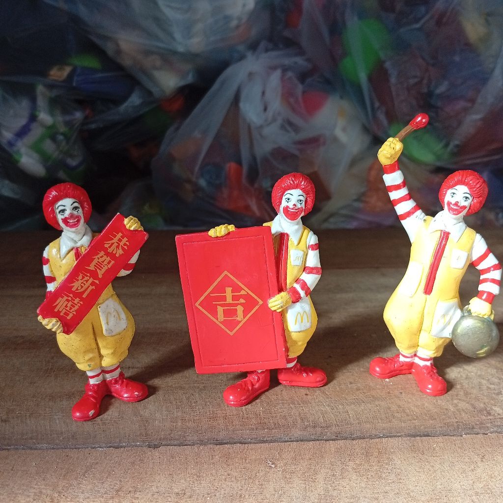 happy meal toys ronald McDonald Chinese year 1988