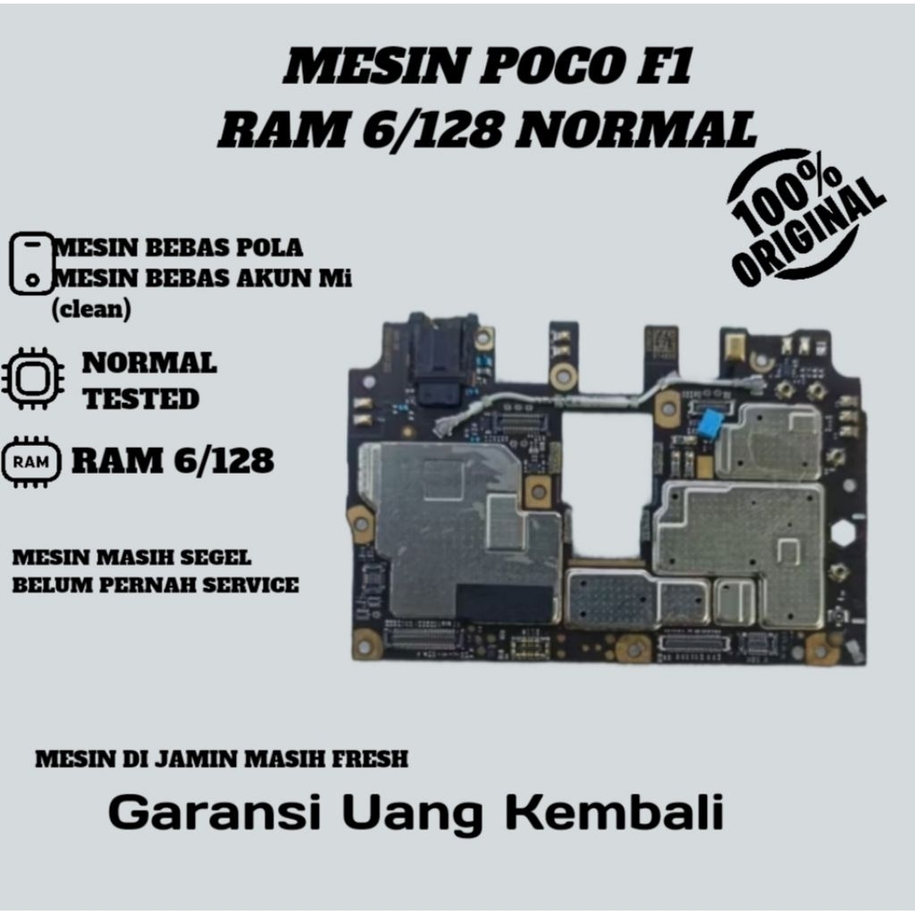 MESIN POCO F1 NORMAL RAM 6/128 TINGGAL PAKAI