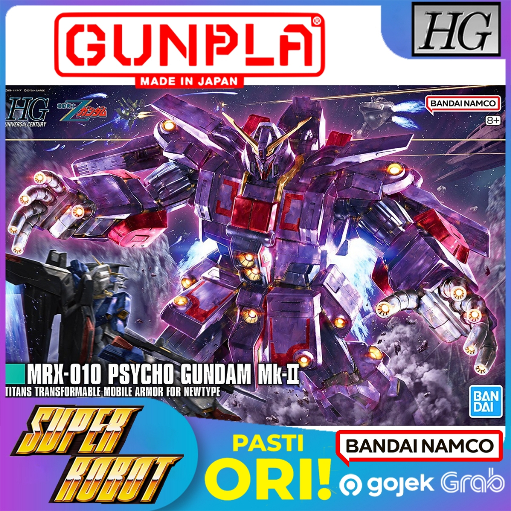 BANDAI HG MRX-010 Psycho Gundam Mk-II - HGUC