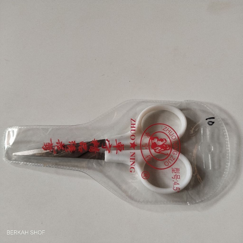 

Gunting Bordir 3,5 inci Ujung Lengkung