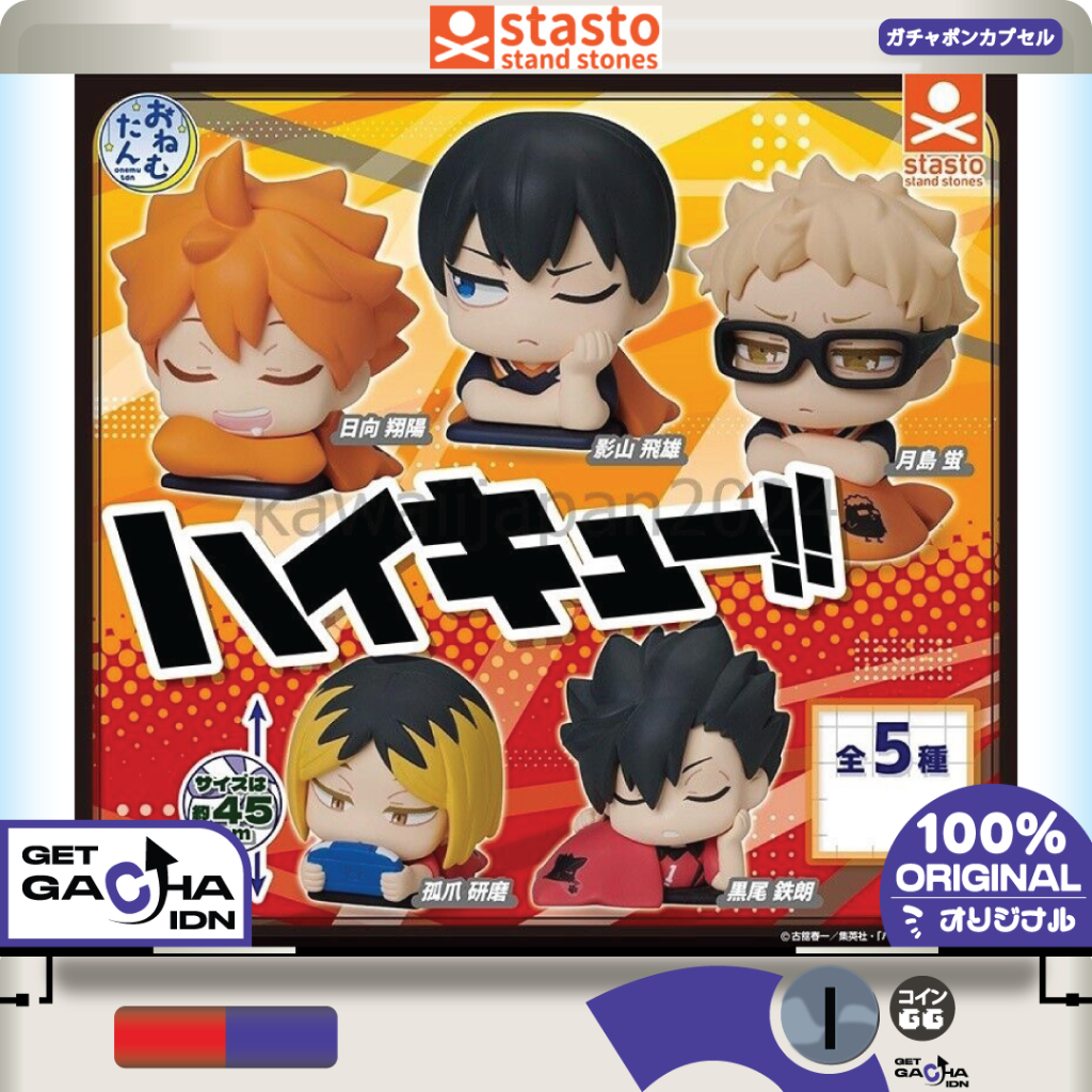 Gachapon Haikyuu Onemutan Figure Vol.1  Jepang Ori GetGachaIDN