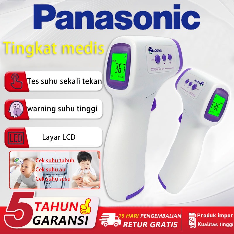 Tingkat medisTermometer Dahi  Pengukuran Suhu dalam 1 Detik, Non-Kontak untuk Keamanan Maksimal Ther