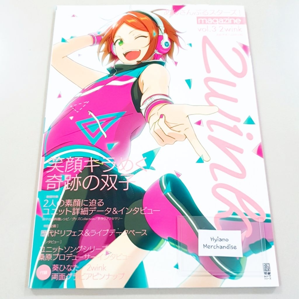 [CEK DESC] Ensemble Stars Official Artbook Magazine 2wink