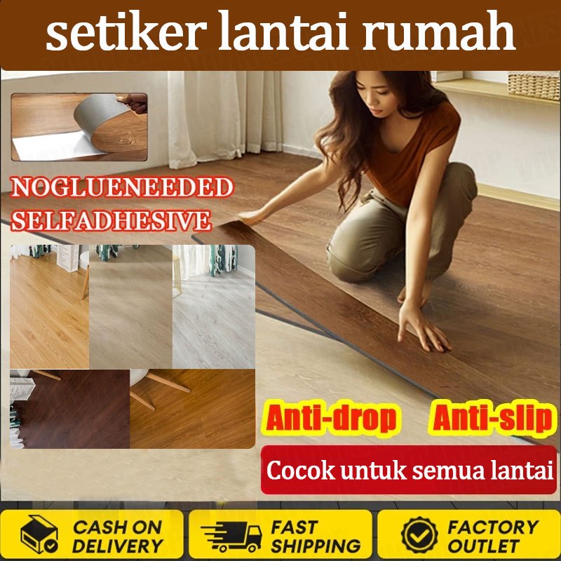 Setiker Lantai Rumah Lantai Vinyl Motif Kayu Sticker Vinyl Lantai Tempel Wallpaper Lantai Semen Anti