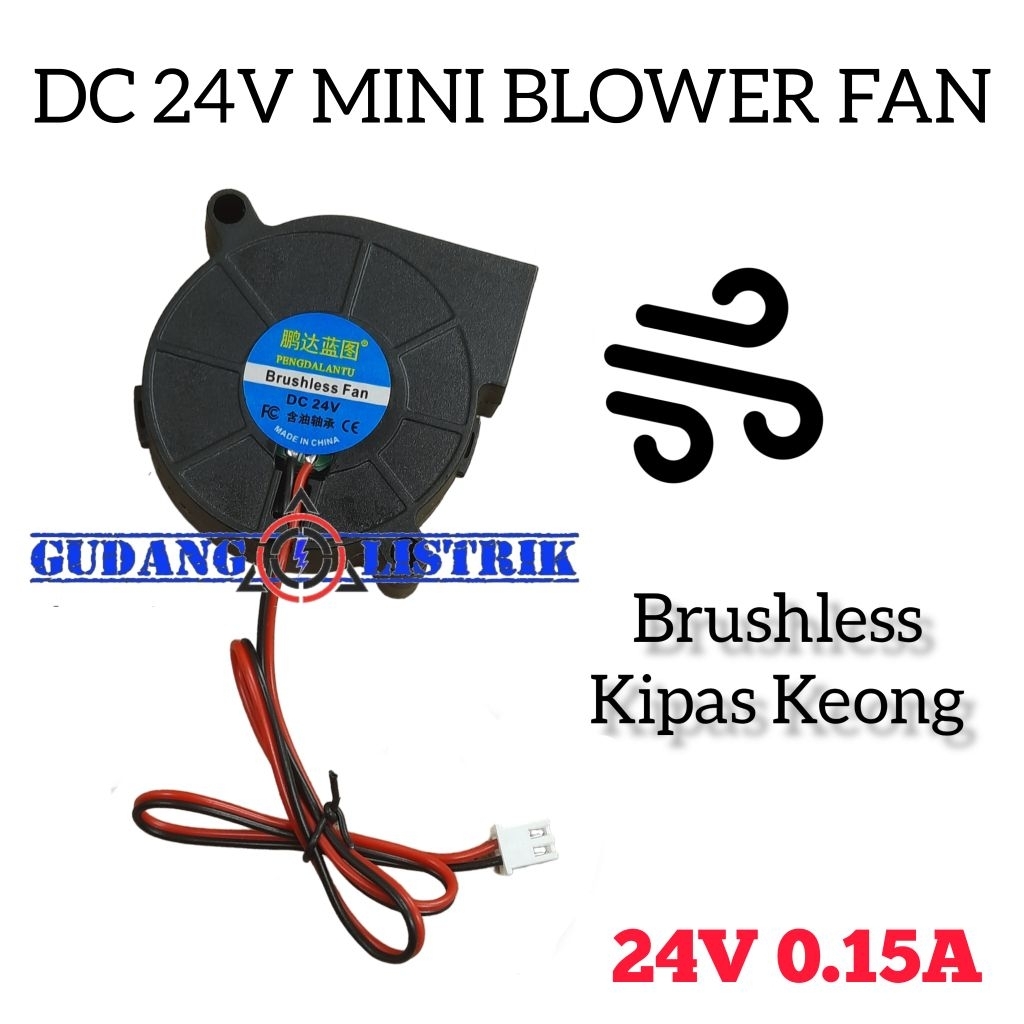 24V DC Mini Fan Blower Kipas Keong Brushless Cooler Fan Conch