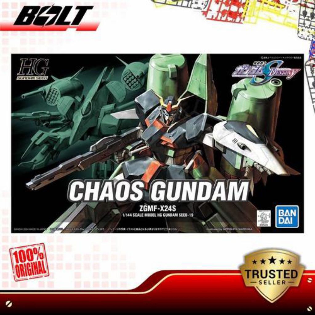HG Chaos Gundam Seed Destiny