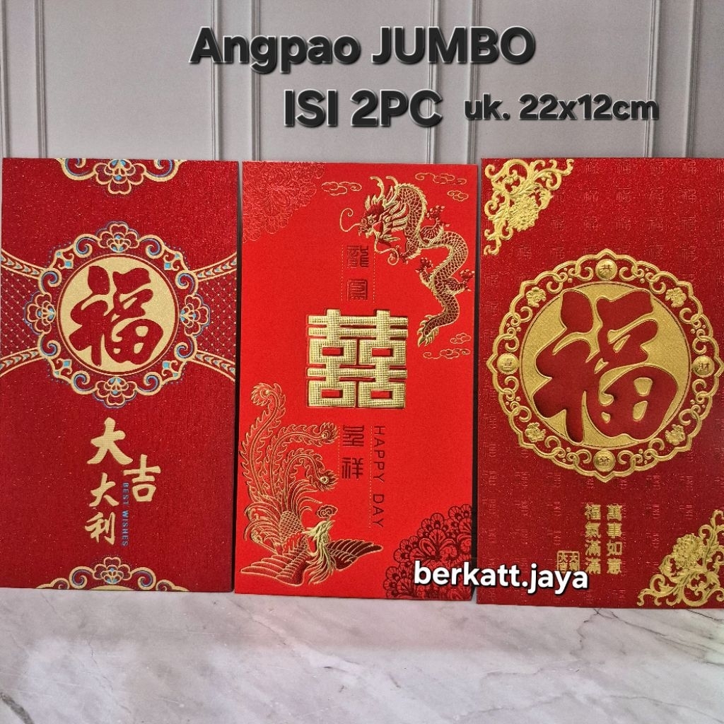 

Angpao FUK merah JUMBO isi 2pc PREMIUM / Angpao JUMBO uang susu