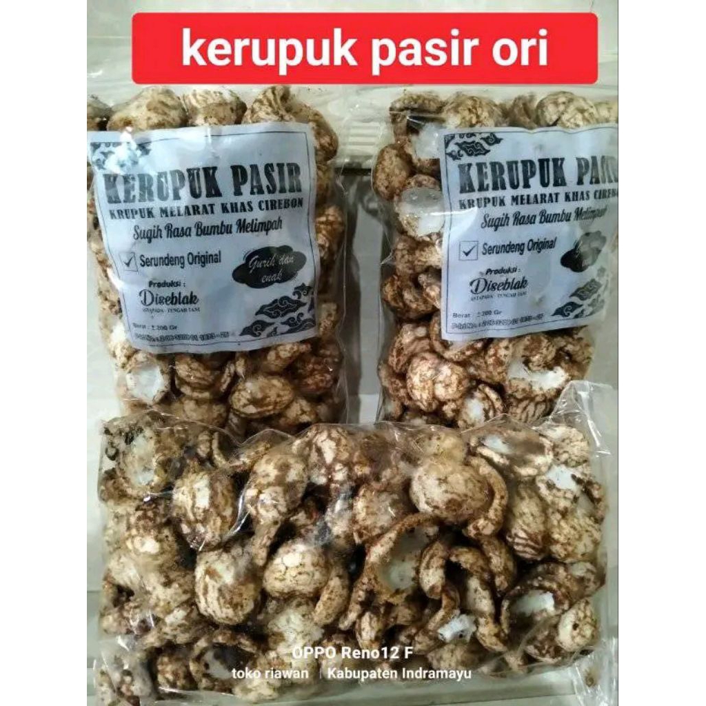 

PAKET HEMAT 3 PCS KERUPUK PASIR/ KERUPUK MELARAT KHAS CIREBON.Free Kardus.