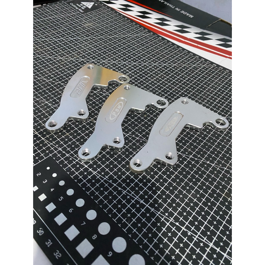 Breket Kaliper Beat 220mm PSM