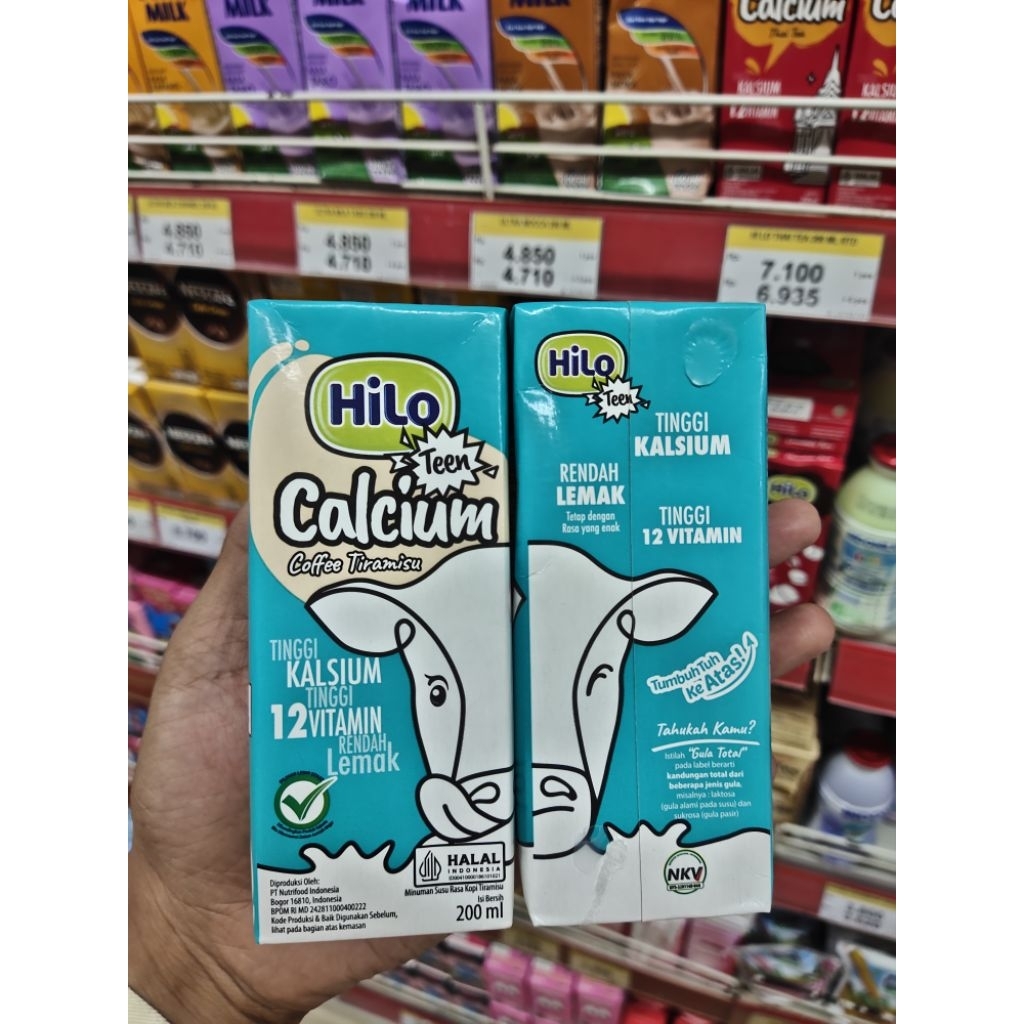 

Hilo Teen Coffee Tiramisu 200ml