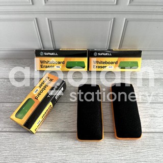

SELUSIN ( 12 PCS ) Penghapus Papan Whiteboard Besar Sunwell