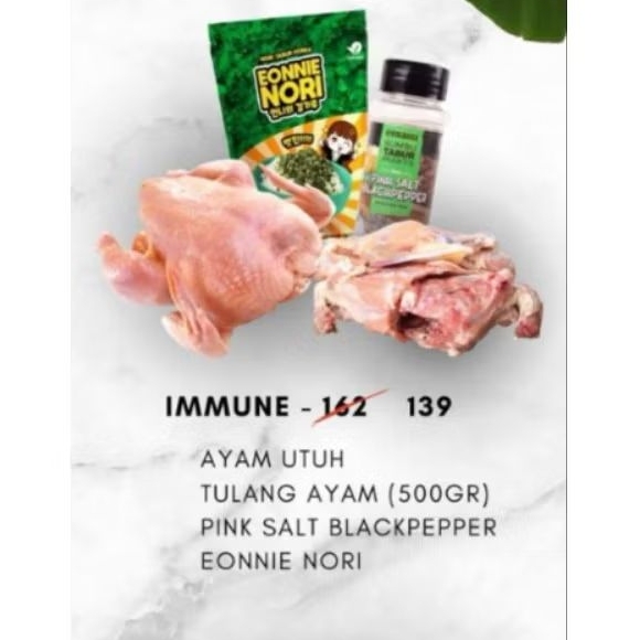 

immune package