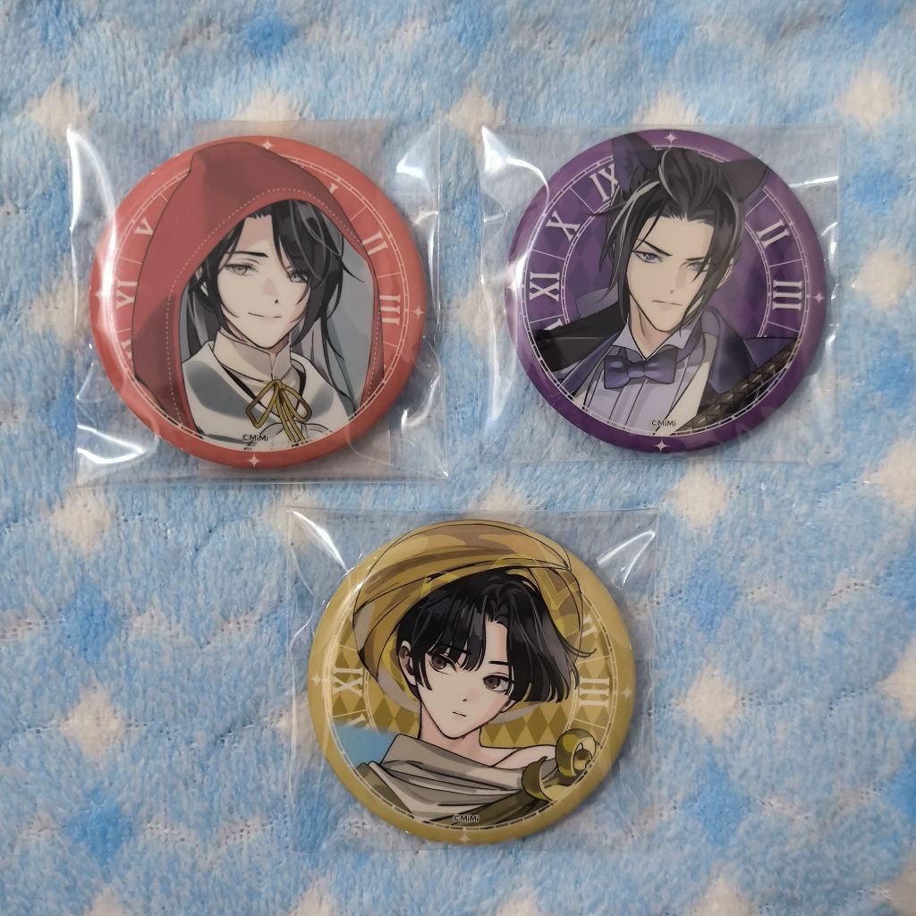 MDZS Cross World Can Badge 58mm
