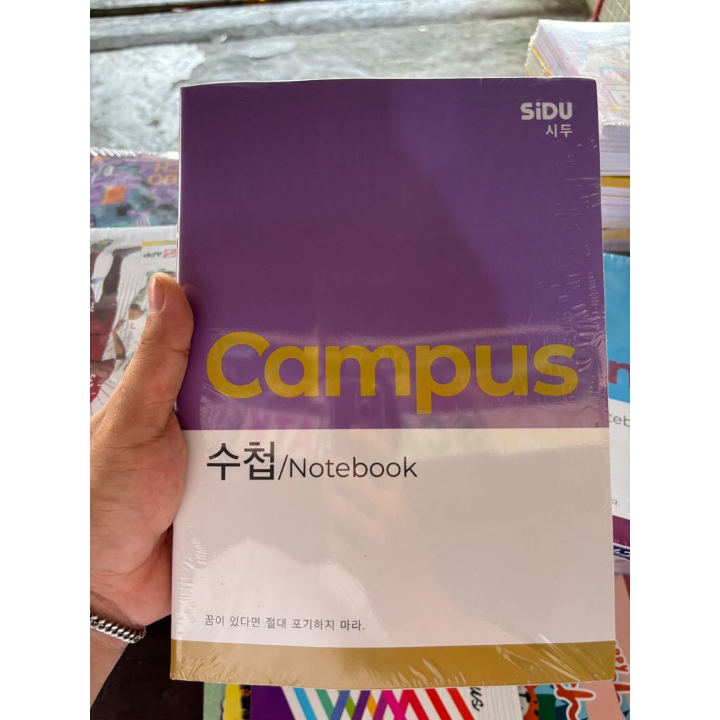 

Buku Tulis Sekolah Boxy 42 Lembar | Merk SIDU | 1 Pax ( 5 Buku )