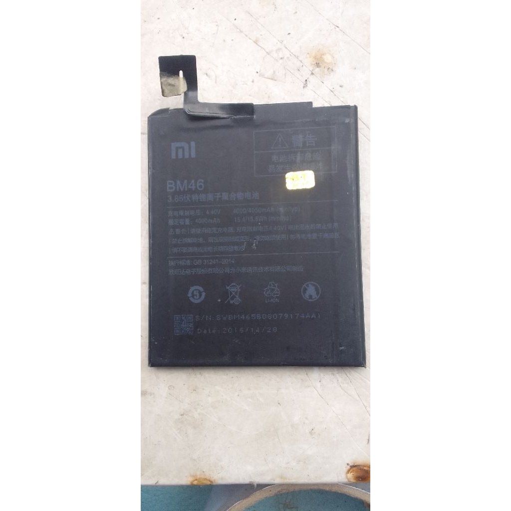 batre bm46 hp redmi not3 seken