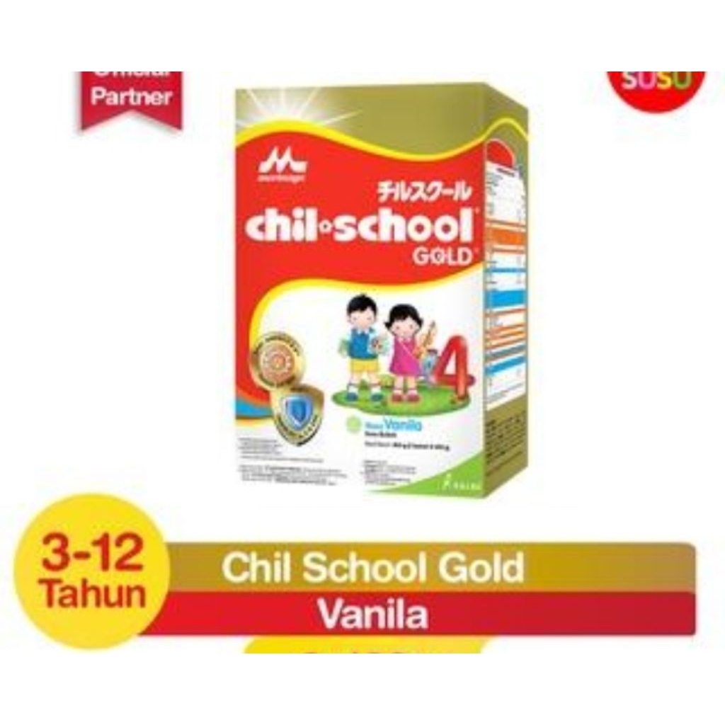 

chil school gold vanila 390g