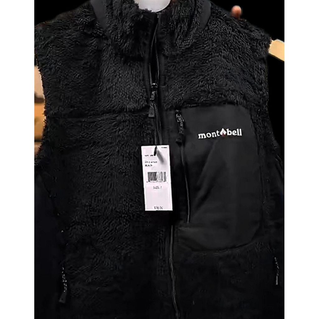 Vest Montbell