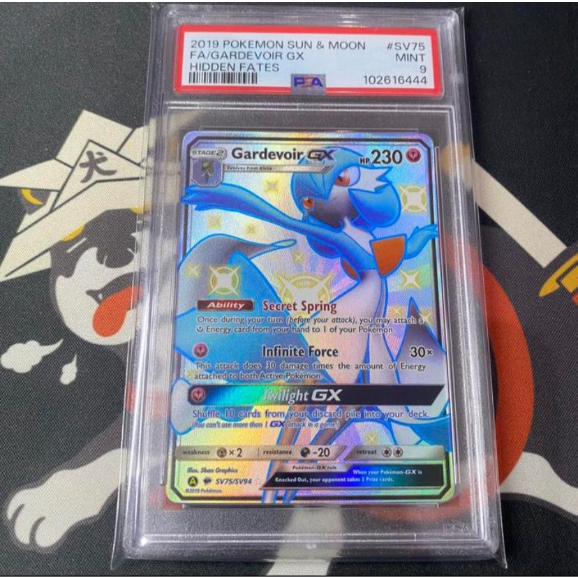 PSA 9 Shiny Gardevoir GX EN SM Hidden Fates - Kartu Pokemon TCG ENGLISH