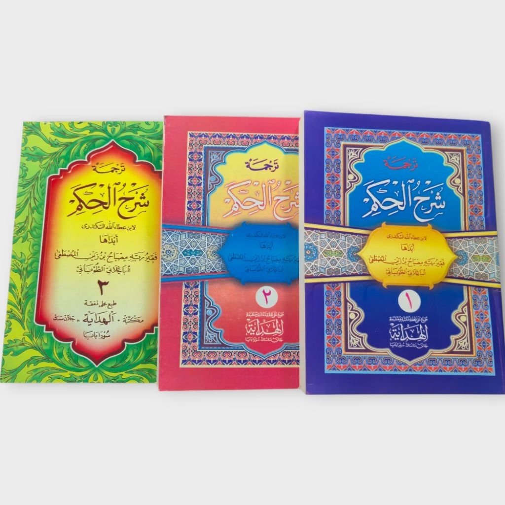 Kitab Hikam Makna Jawa Pegon 3 Jilid