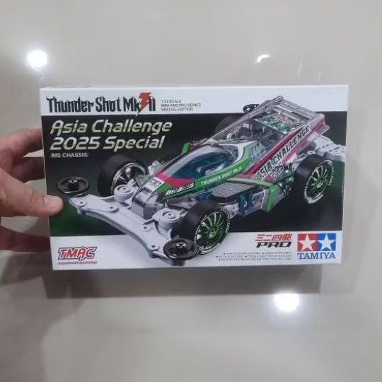 Tamiya 95689 Thunder Shoot Mk II Asia Challenge 2025 Special
