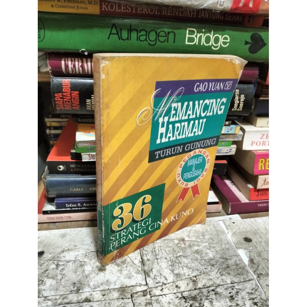 MEMANCING HARIMAU TURUN GUNUNG by Gao Yuan