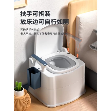 Kursi Pispot Lansia Toilet Ibu Hamil Kloset Portable Kloset Jongkok Dudukan Kloset Portabel Untuk Or