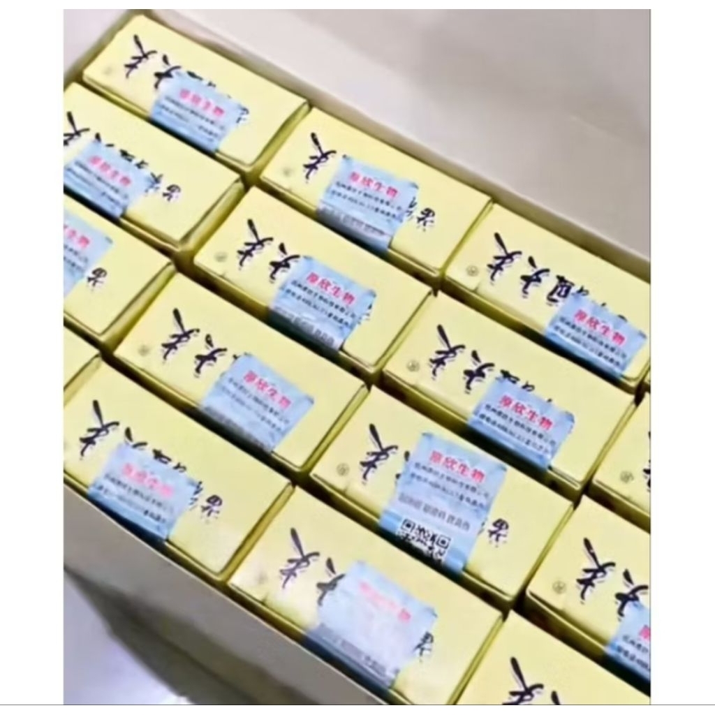 SALEP CHY GAO ORIGINAL / SALEP ATASI EXSIM JAMUR KURAP ALERGI KULIT