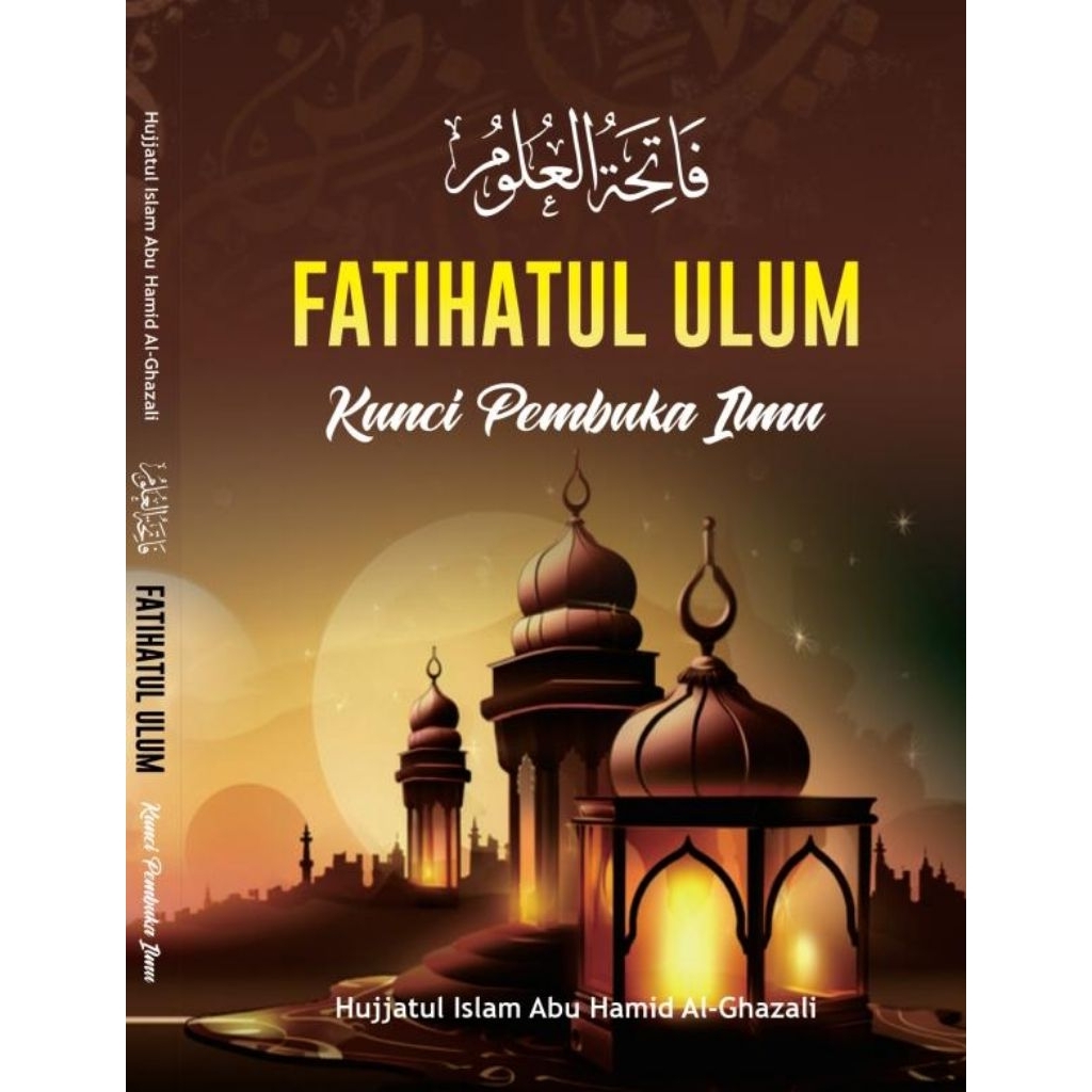 

Fatihatul Ulum