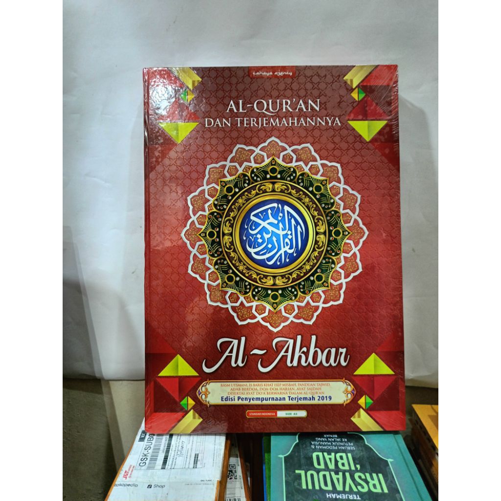 AL'QURAN TERJEMAH JUMBO A3