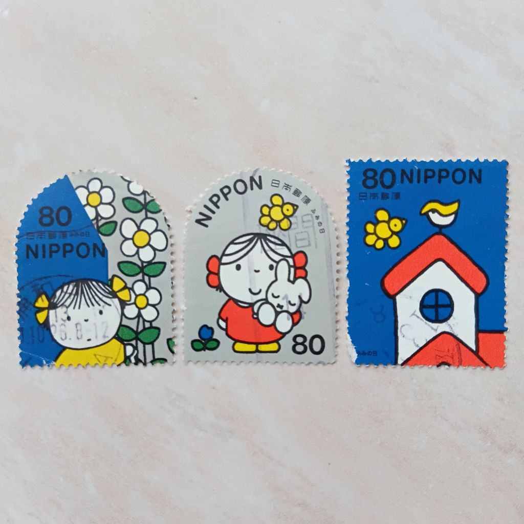 

Perangko Prangko Jepang Nippon 3 Pcs 2001 Seri Letter Writing Day - YN2542