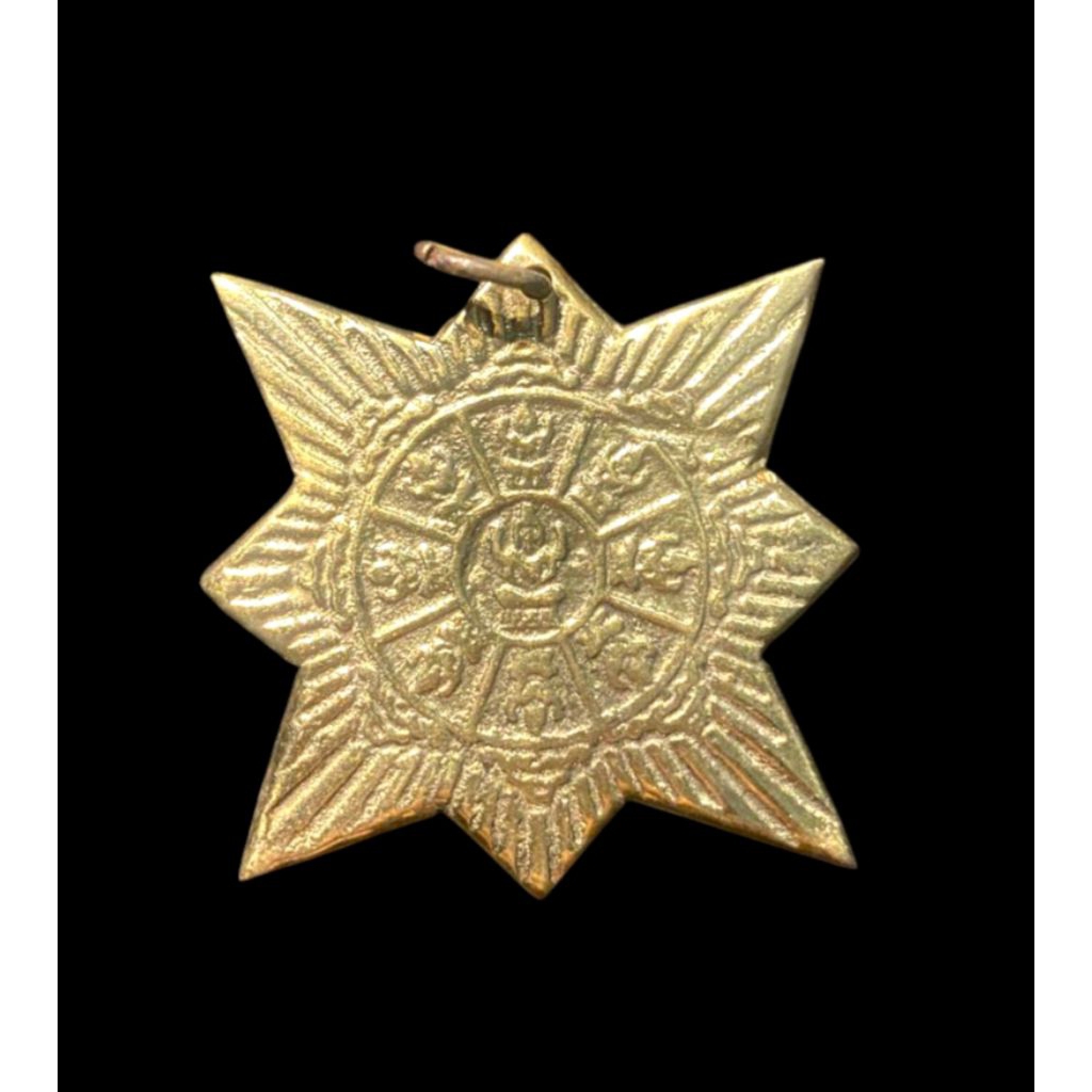 Lontin kalung surya Majapahit Kuningan