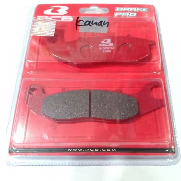 kampas rem RCB kaliper S1 s series kanan nmax 155/ aerox 155/ xmax/ mio smile/ mio j m3/ xeon / disc