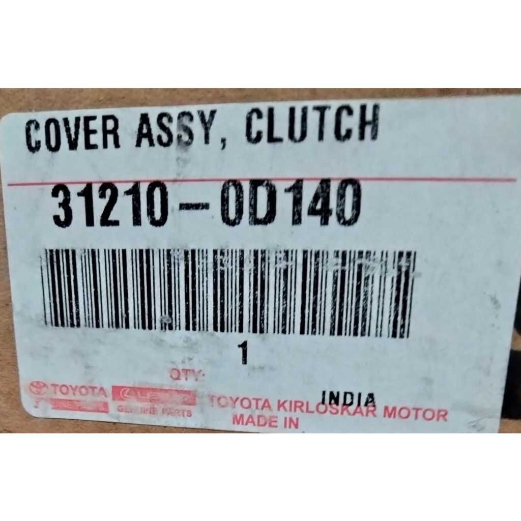 MATAHARI/ COVER ASSY CLUTCH TOYOTA ETIOS / 31210-0D140