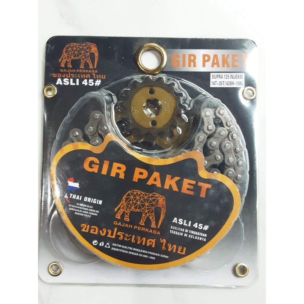 GIR PAKET SUPRA X 125 INJEKSI THAI ORIGIN