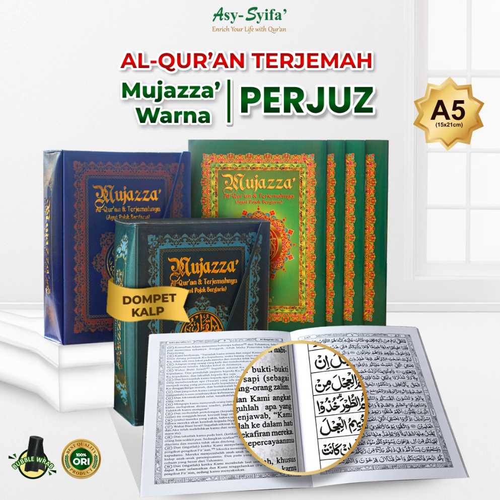 ASY SYIFA - Al Quran Per Juz Terjemah /Al Quran Hafalan Per Juz ukuran A5