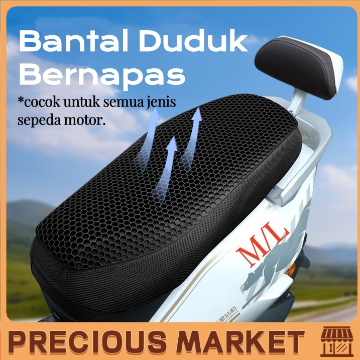 Sarung Jok Sepeda Motor Jaring 3D Bersirkulasi Antiselip Aksesori Bantalan Sarung Jok Skuter Sepeda 
