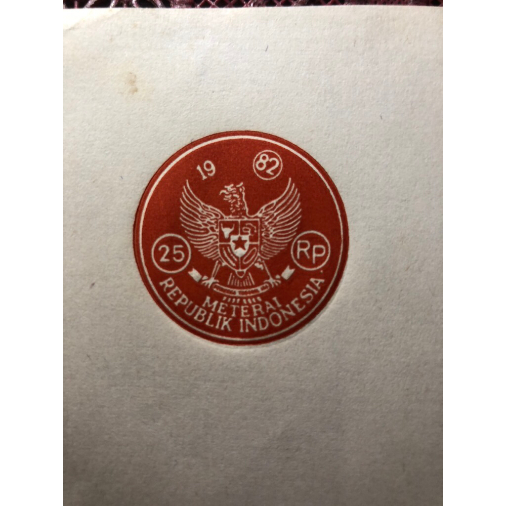

KERTAS SEGEL TAHUN 1982 Rp25,- single