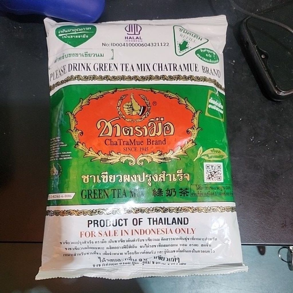 

TEH HIJAU THAI GREEN TEA MIX CHATRAMUE 200