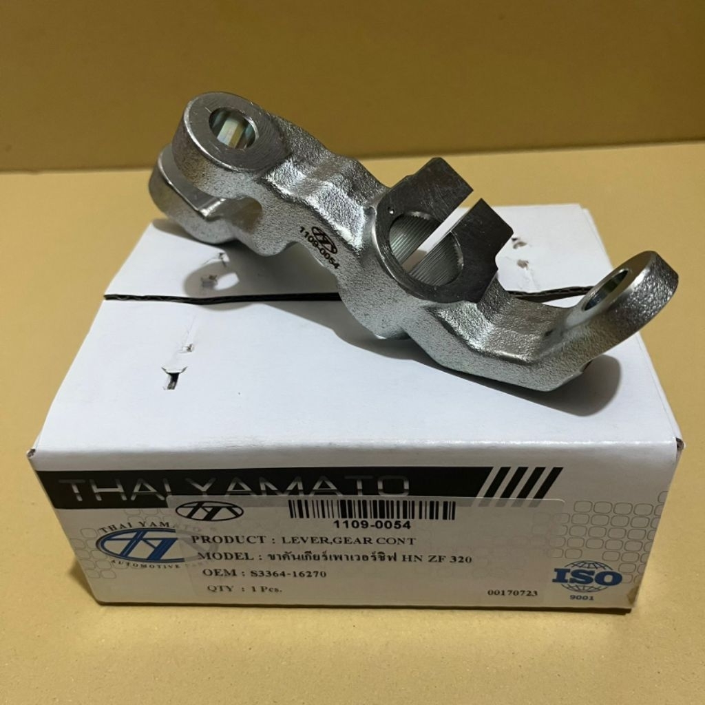 LEVER GEAR CONTROL HINO FM320 S3364-16270 YAMATO