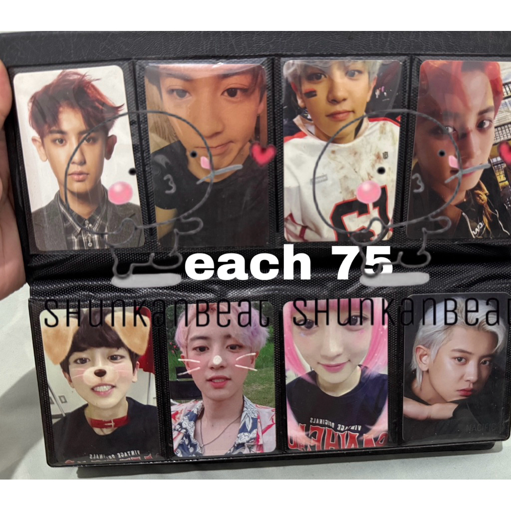 OFFICIAL EXO CHANYEOL PC PHOTOCARD