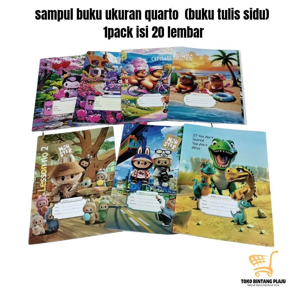 

SAMPUL BUKU QUARTO FANCY 1PACK 20LEMBAR