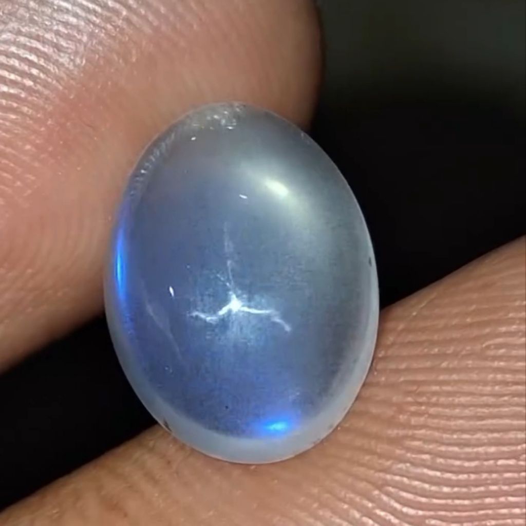 Natural Moonstone Orthoclase Feldspar NTD Srilanka Ceylon Crystal