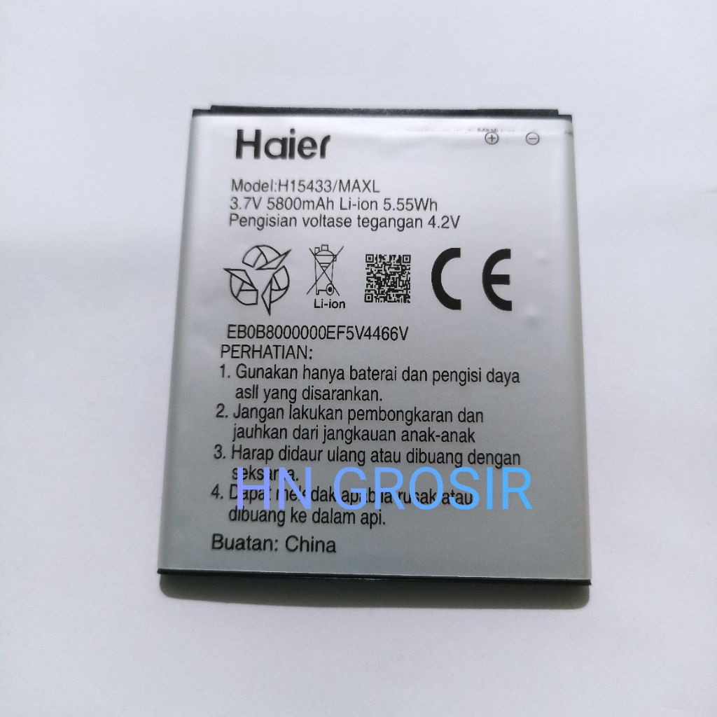 Baterai batre andromax L H15433 B26D2H battery hp