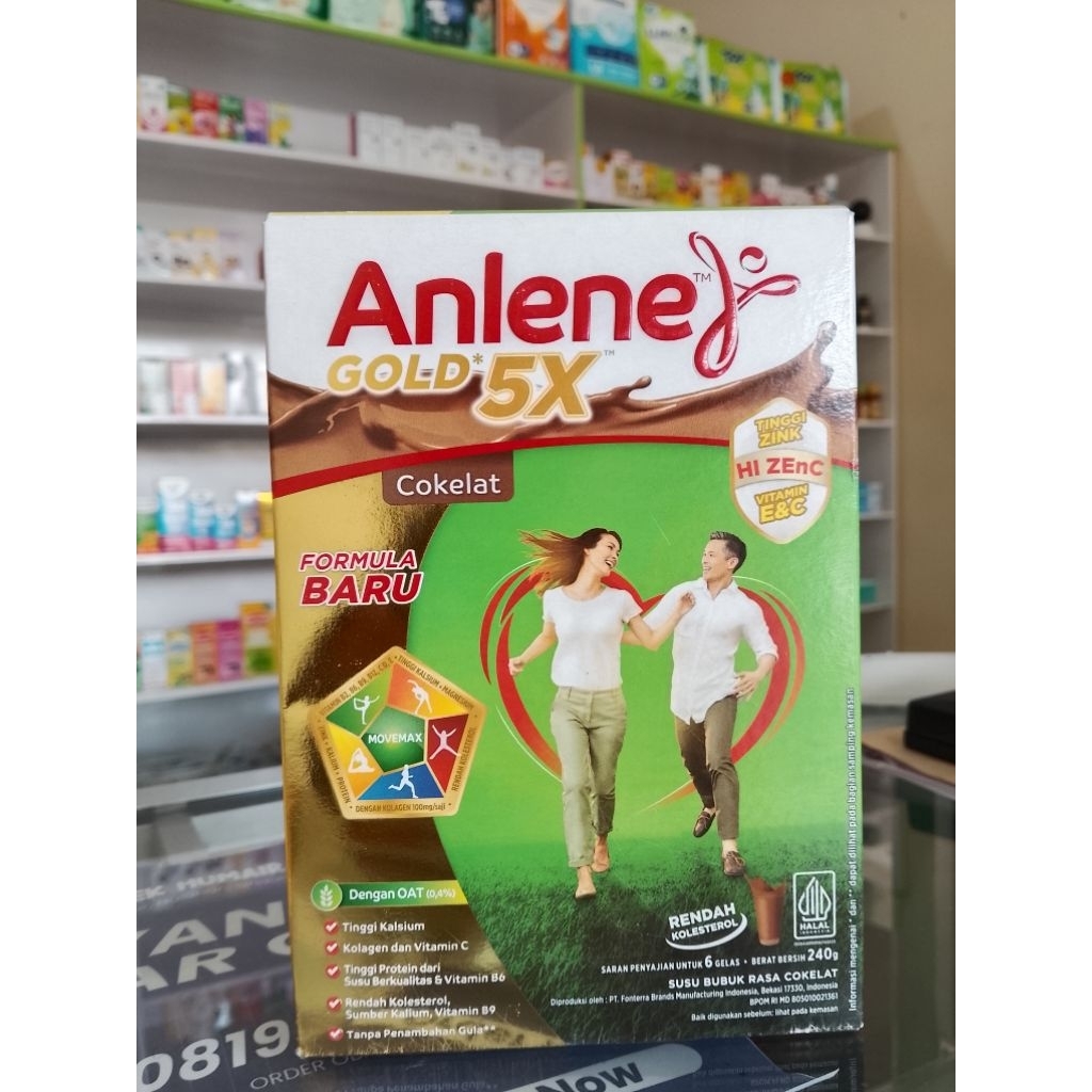 

ANLENE GOLD 5X RASA COKLAT 240 GRAM BOX