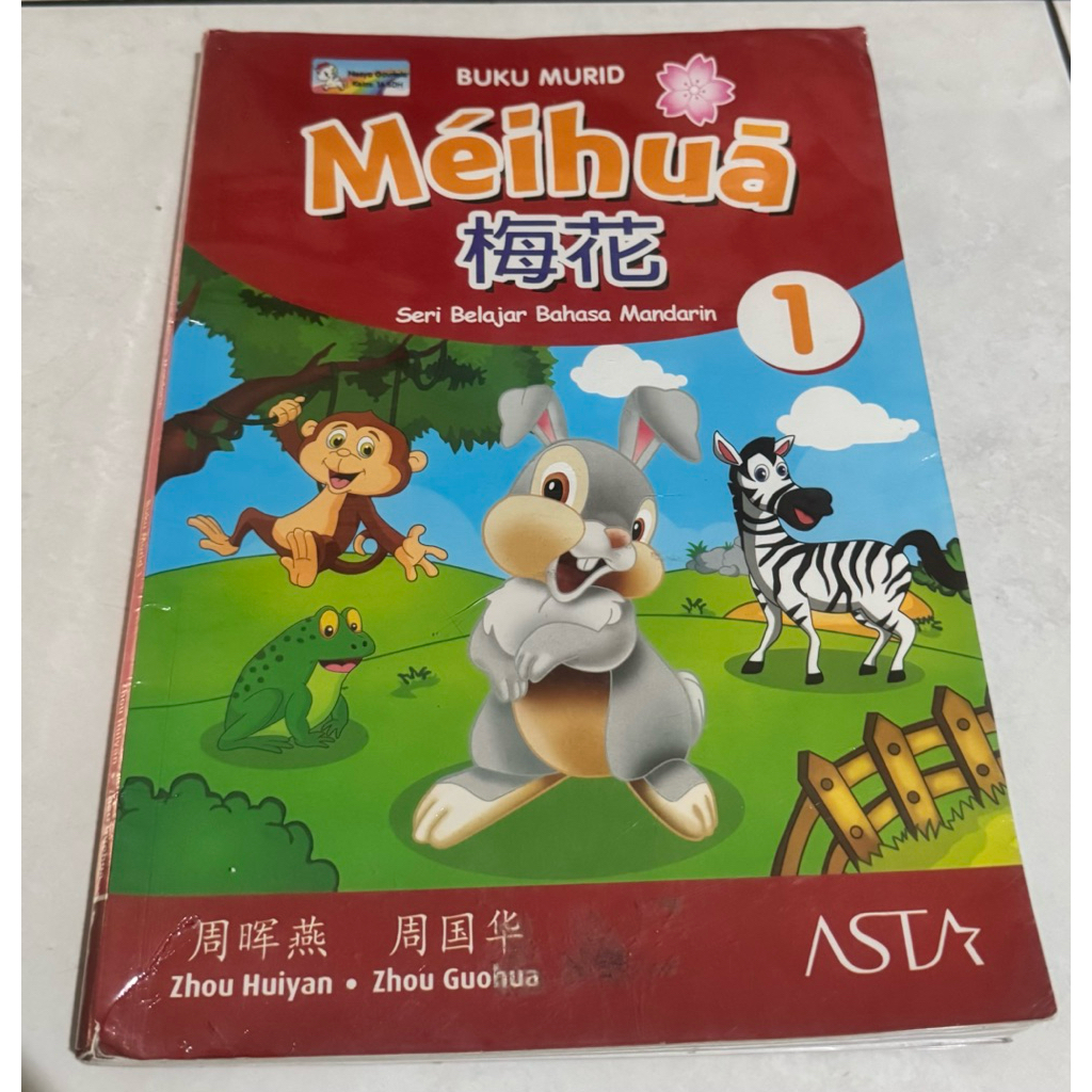 Buku Meihua 1 Mandarin SD