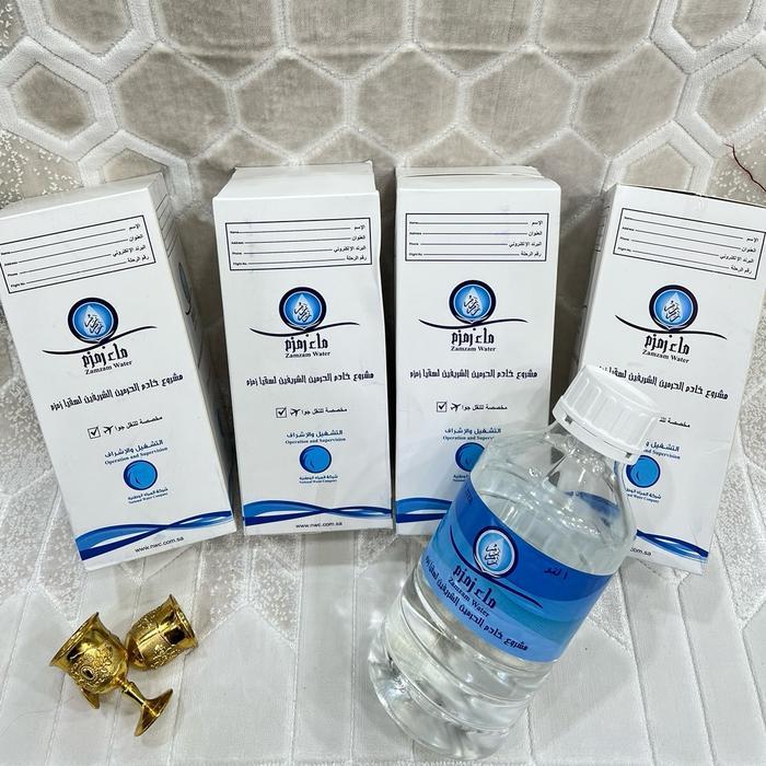 

PROMO AIR ZAM-ZAM KEMASAN 1LITER (100%) ORIGINAL MURNI