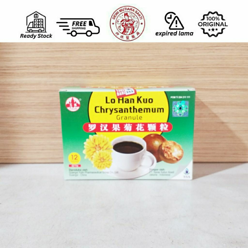 

LO HAN KUO CHRYSANTHEMUM GRANULE 12 sachet
