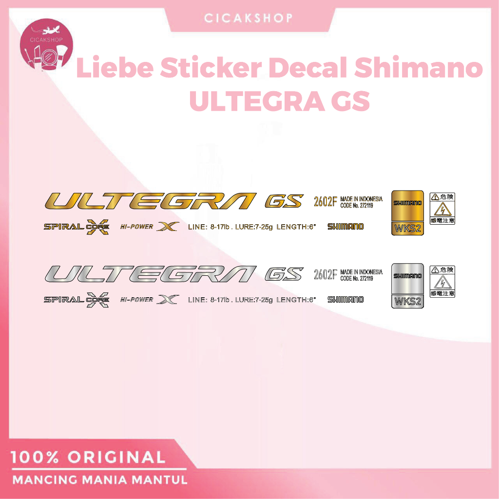 Cicakshop88 Liebe Sticker Decal Joran Shimano ULTEGRA GS
