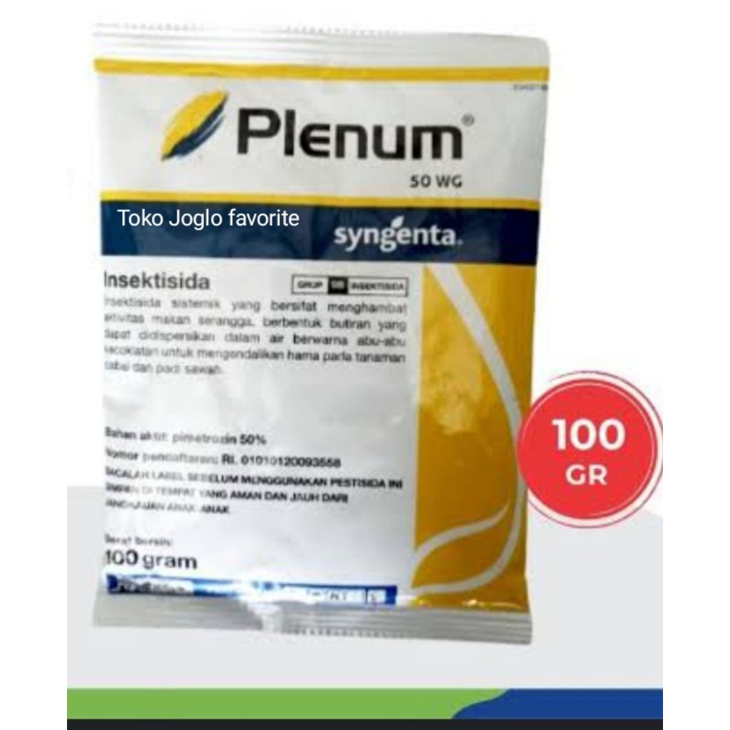 plenum 25gr, 100gr