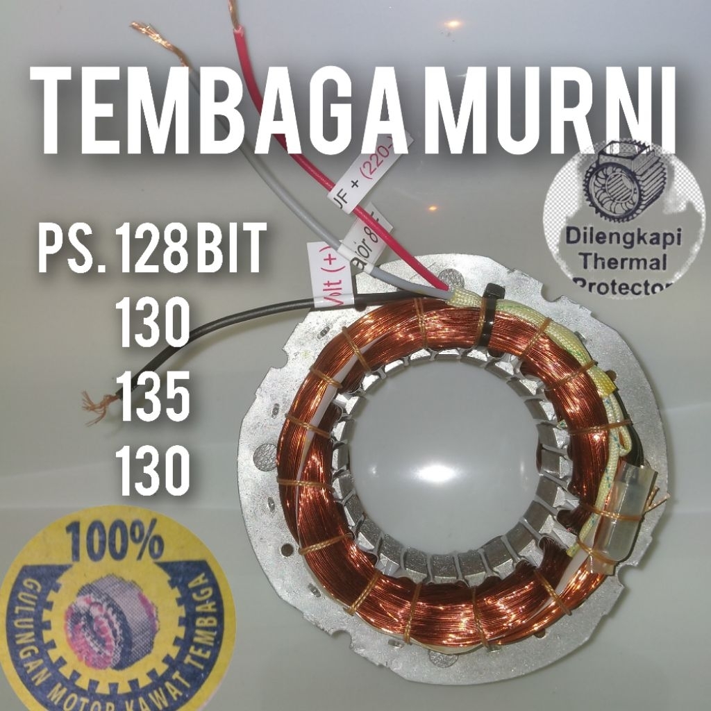 Shimizu sepul/gulungan/stator/d